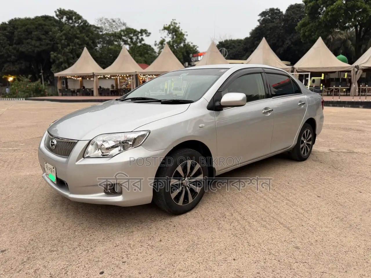 Toyota Axio G 2009