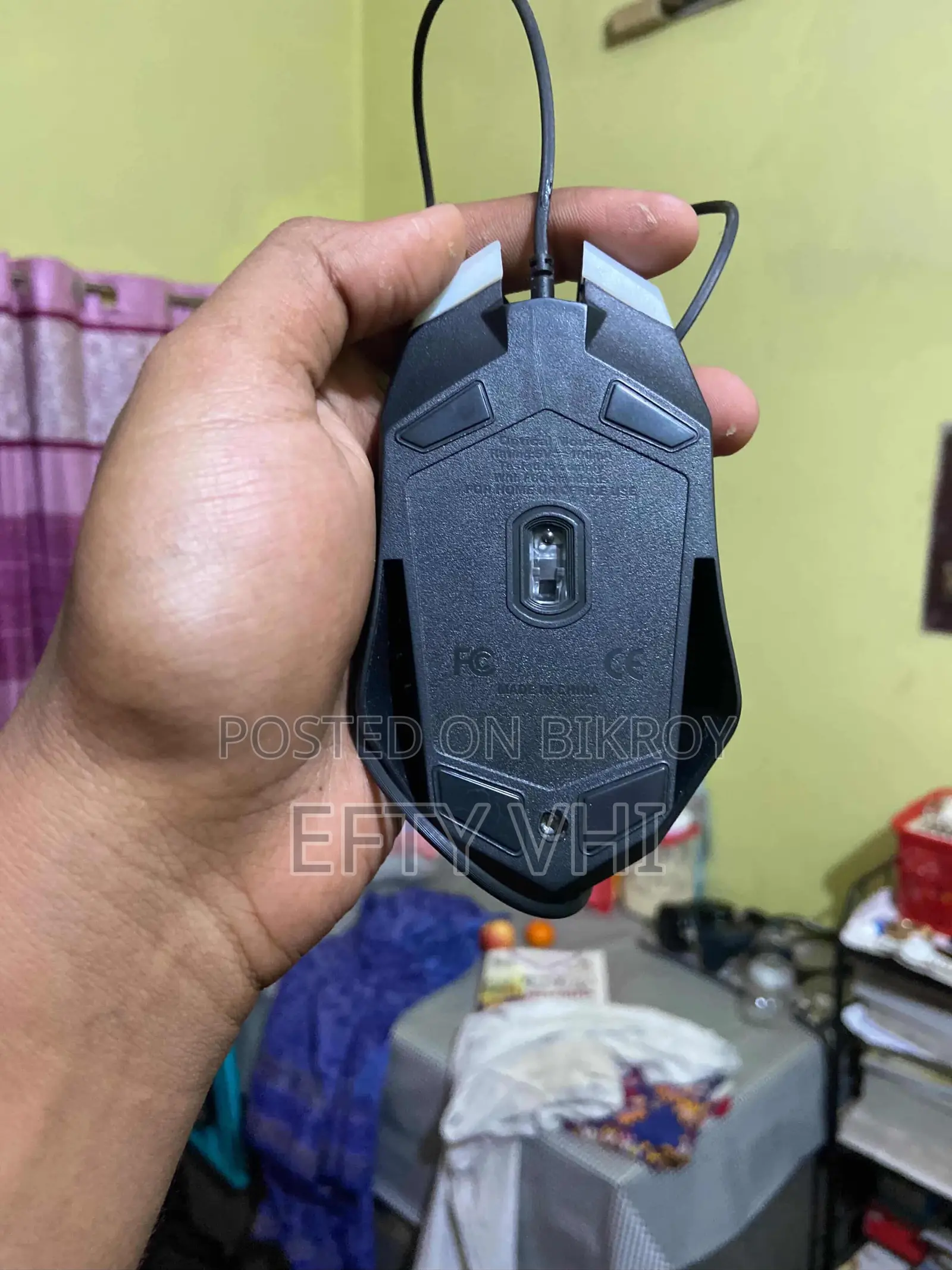 D-tech Mouse