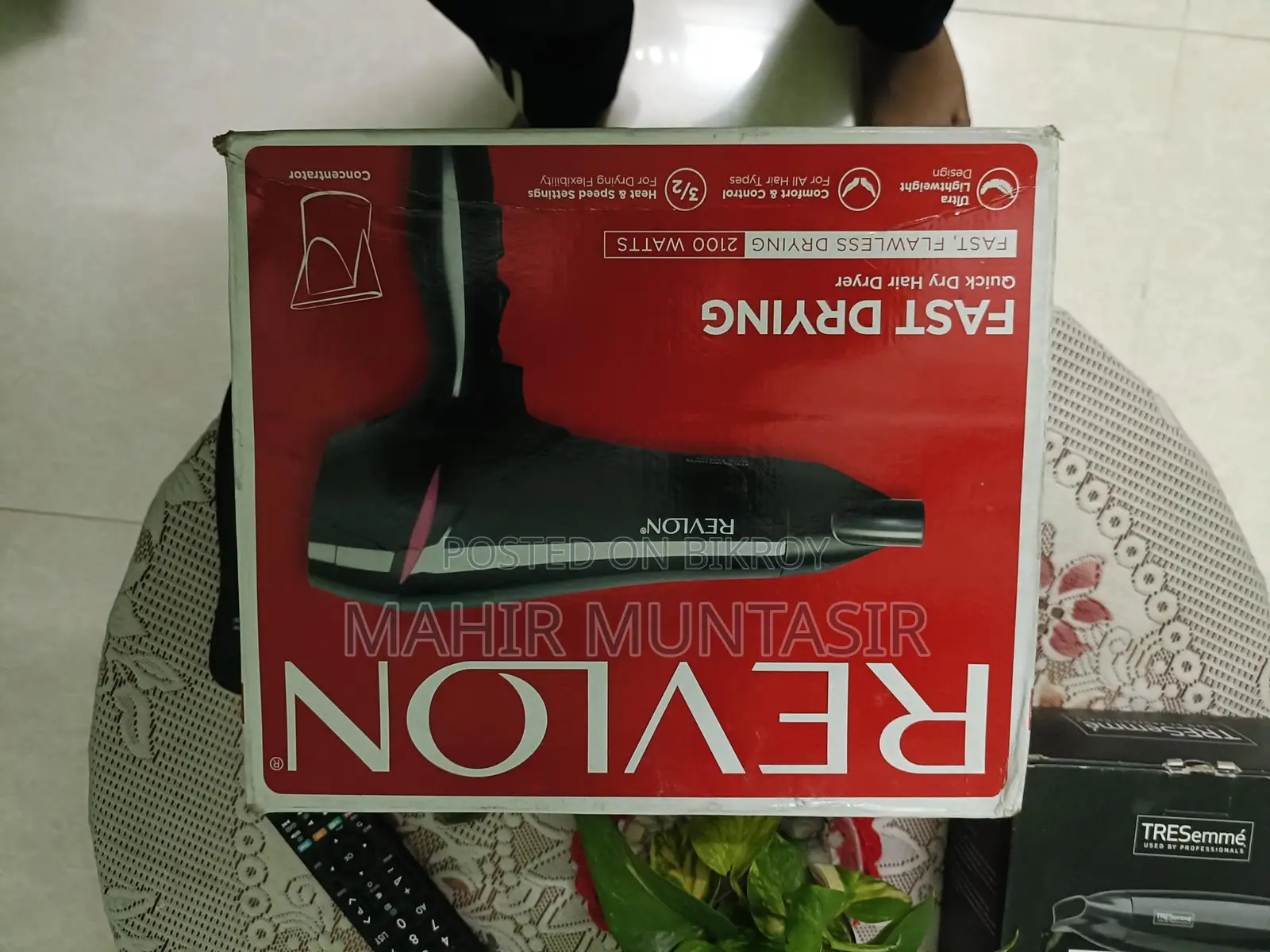 HAIR DRYER