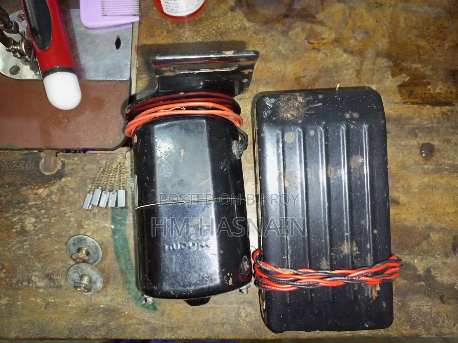 Sewing Machine Motor