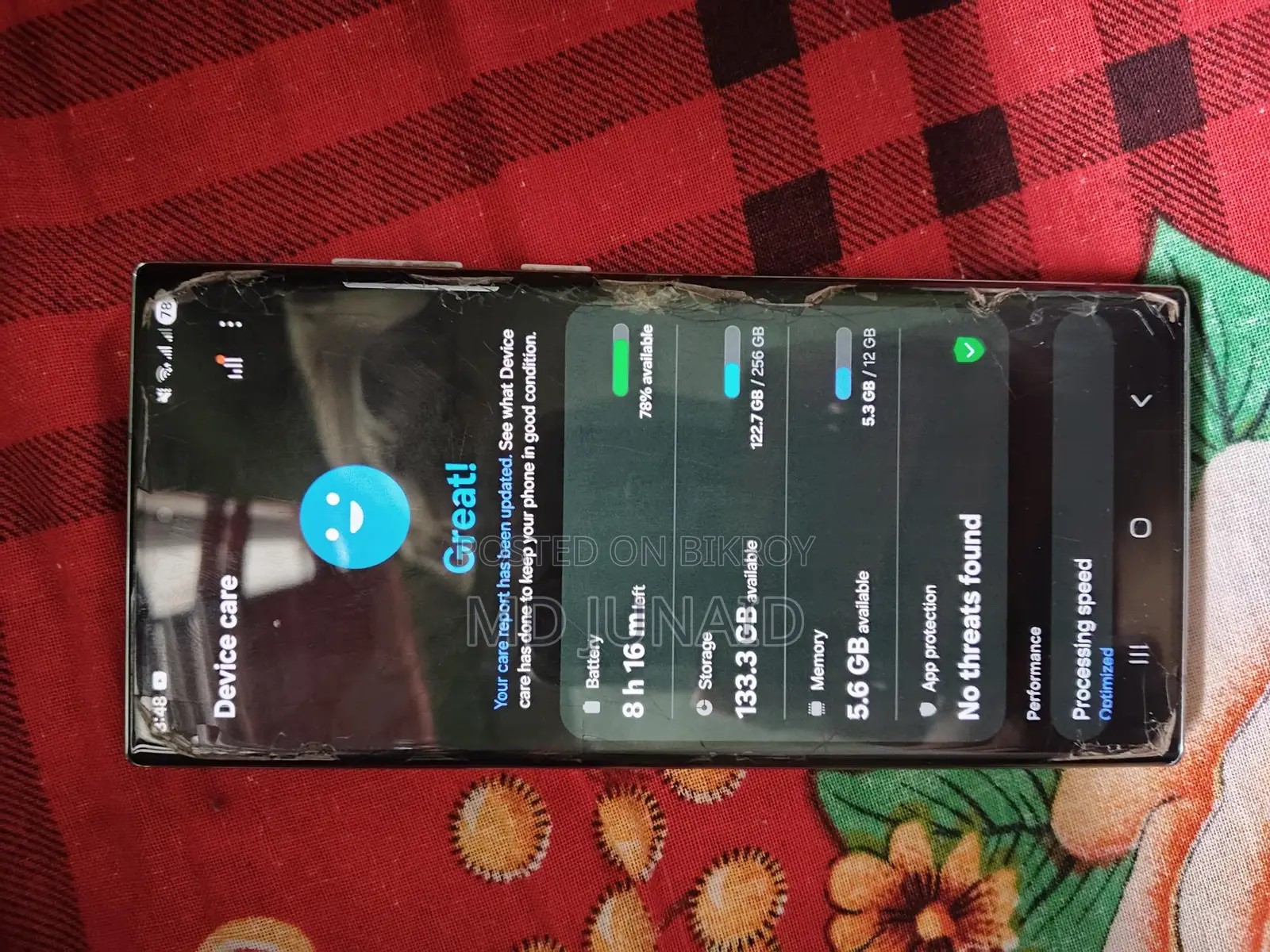 Samsung Galaxy S22 Ultra (Used)