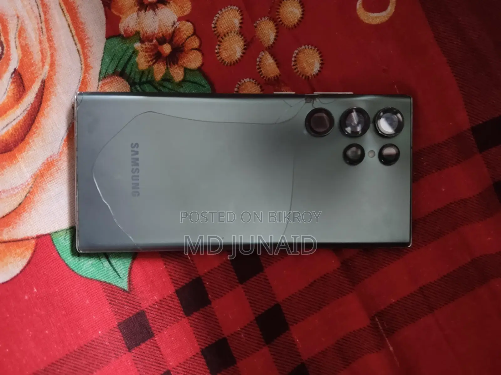Samsung Galaxy S22 Ultra (Used)