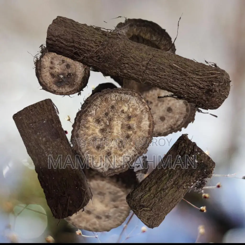 খুলনার চুই ঝাল