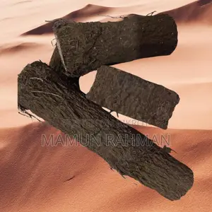 খুলনার চুই ঝাল