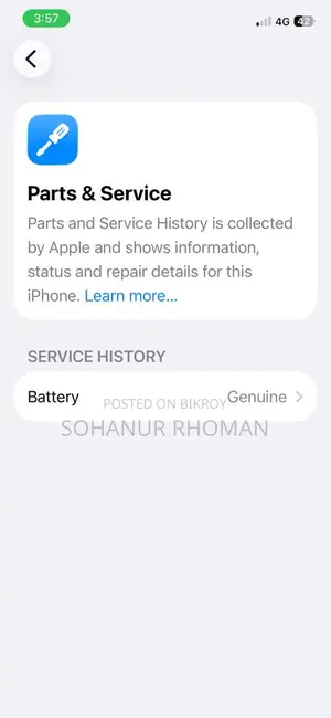 Apple iPhone 12 (Used)