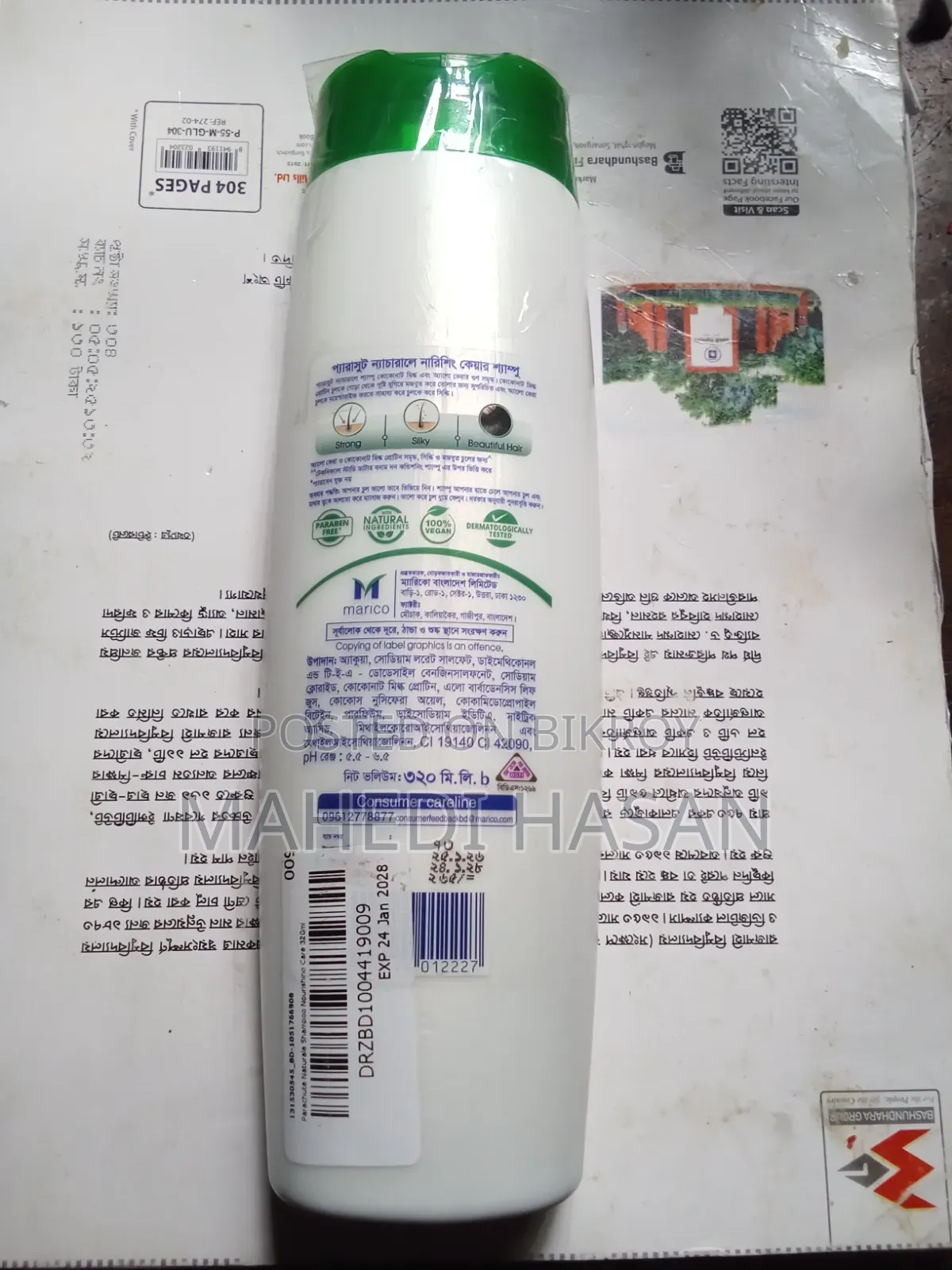 Parachute Natural Shampoo