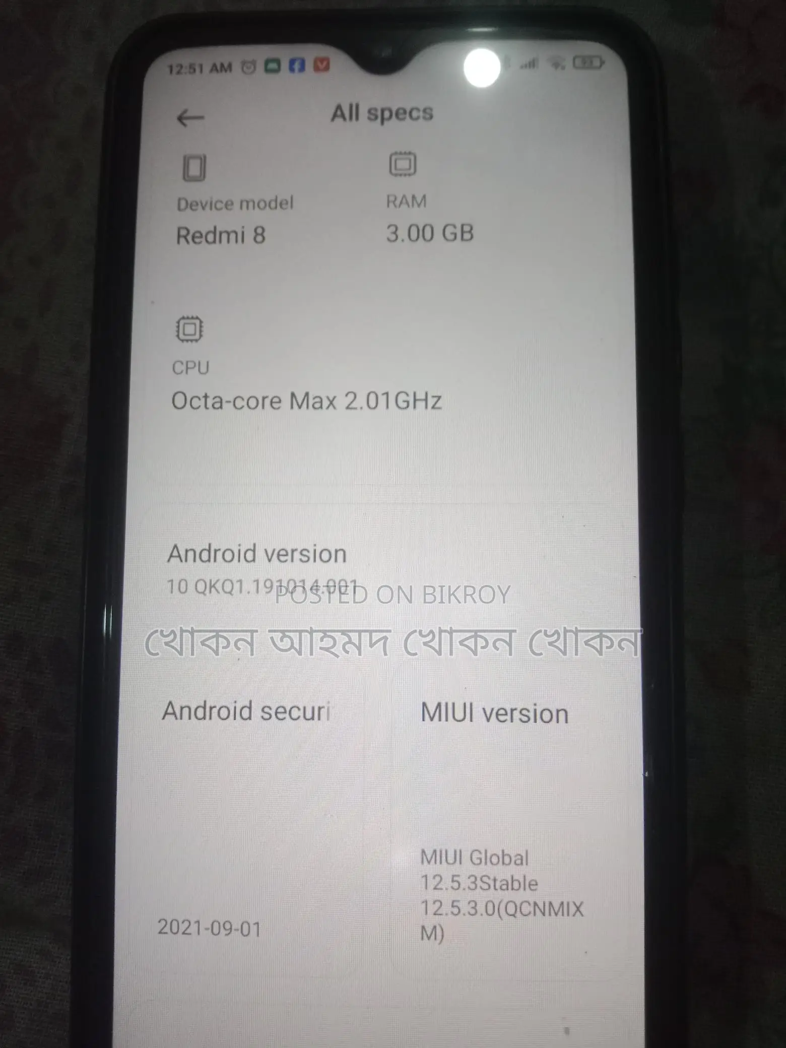Xiaomi Redmi Note 8 (Used)