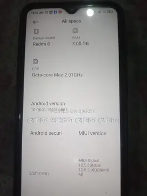 Xiaomi Redmi Note 8 (Used)