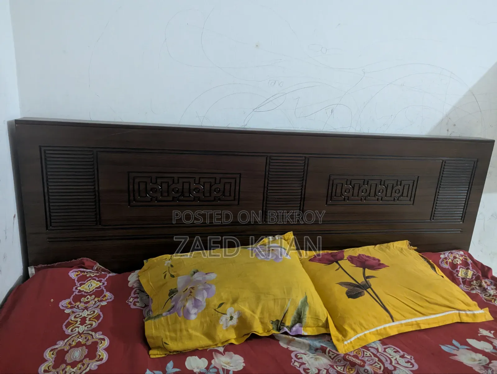 Bed, Khat