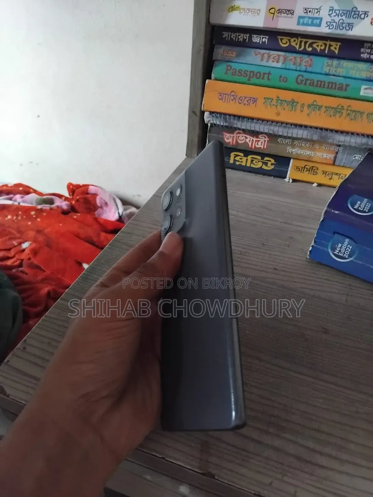Motorola Edge 50 256 GB