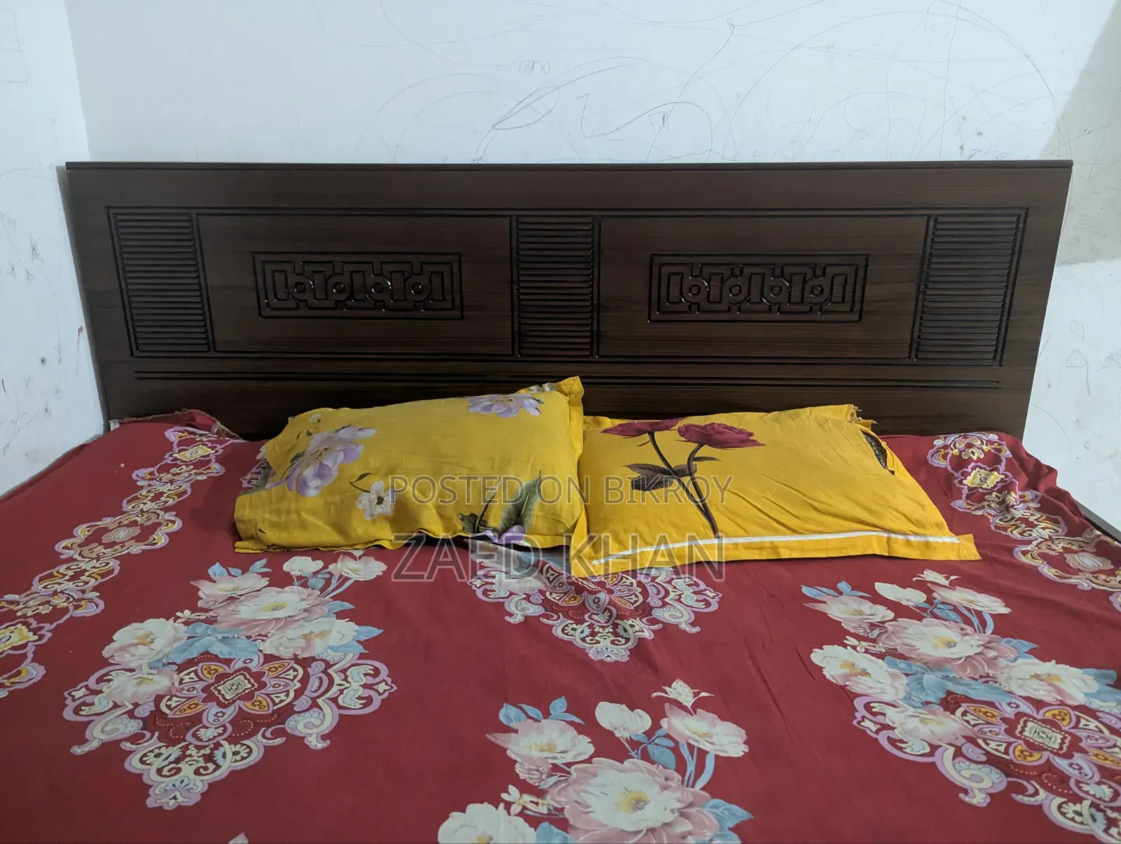 Bed, Khat