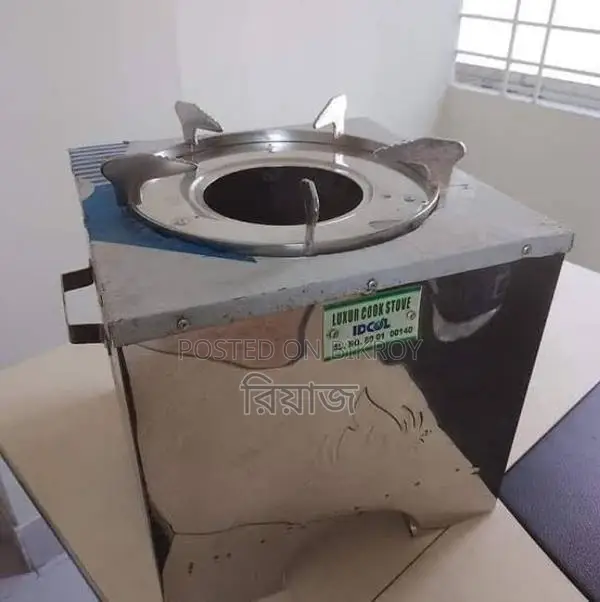ধুয়া বাহিনী লাকরি চুলা
