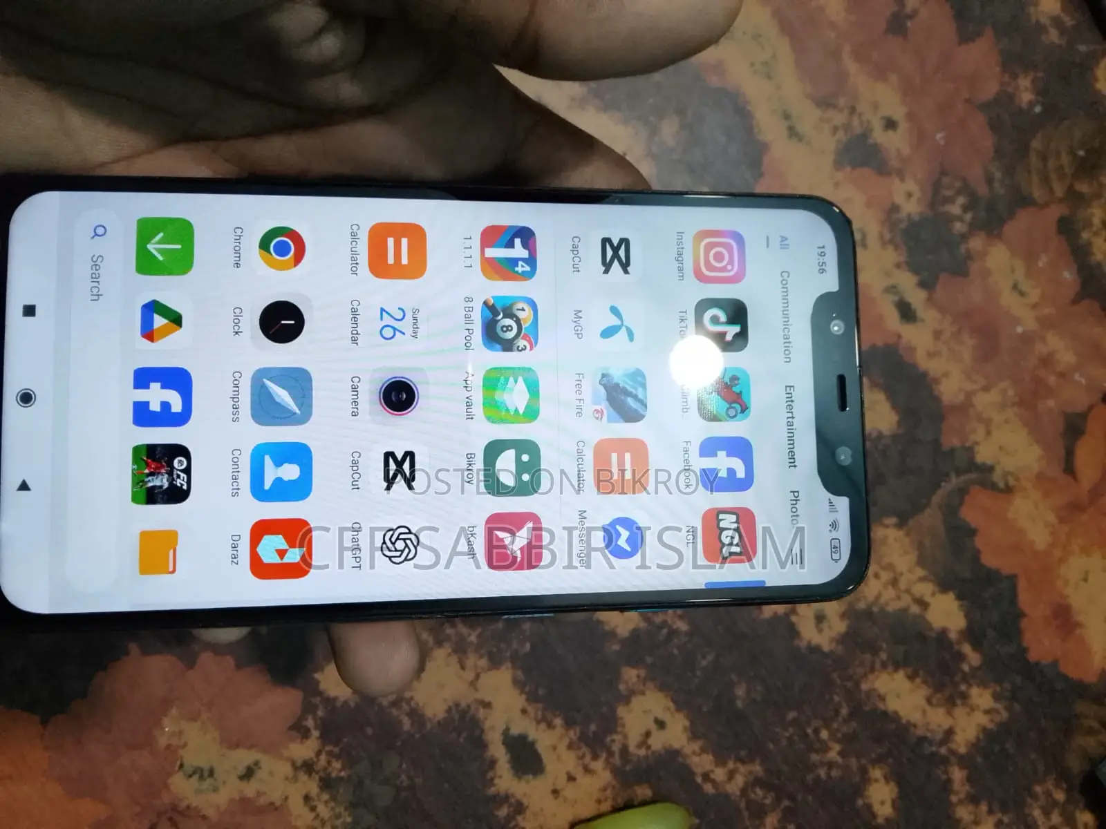 Xiaomi Poco F4 (Used)
