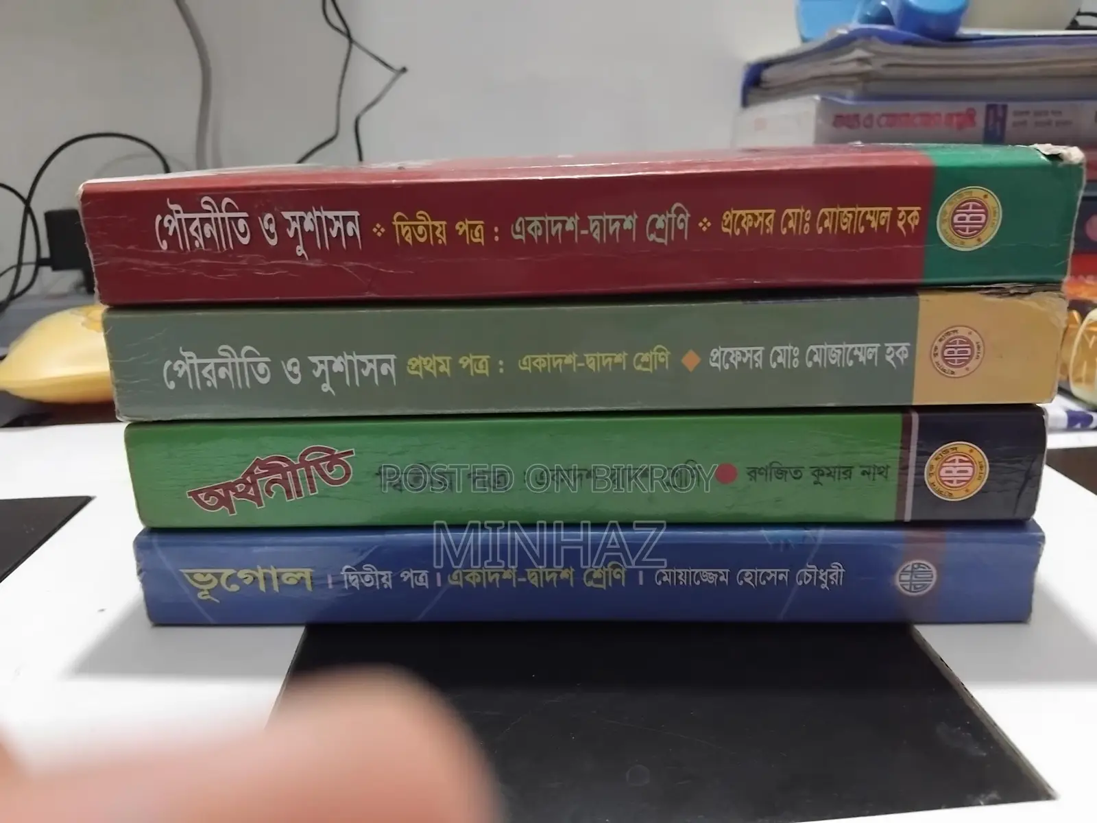 Academic Books Arts
