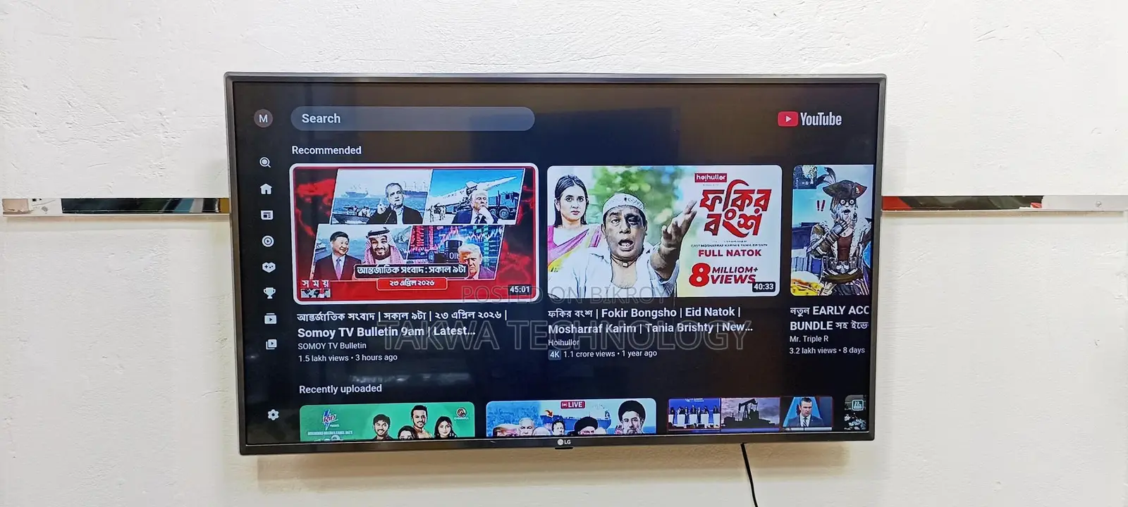 LG-43" Inch Smart Voice Control Dolby Audio Sound