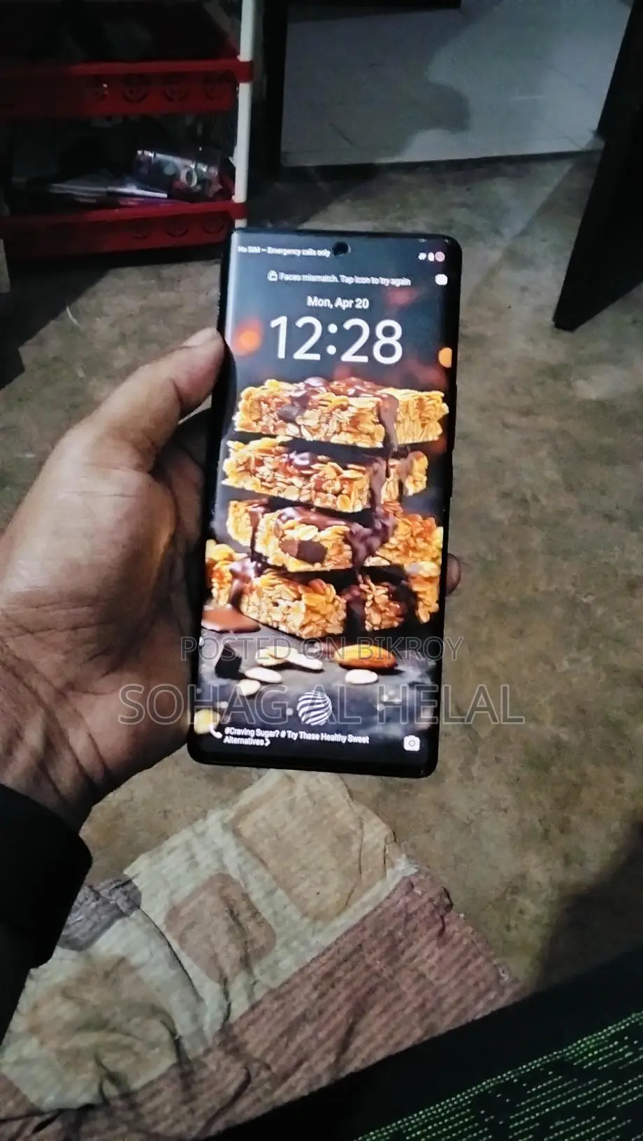 Vivo V29 Pro Used Mobile Phone
