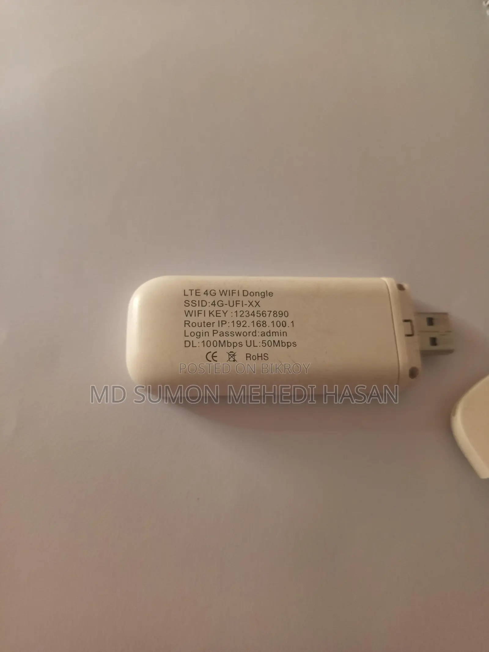 Modem For Sale