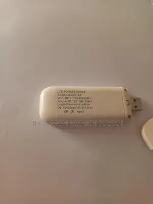Modem For Sale