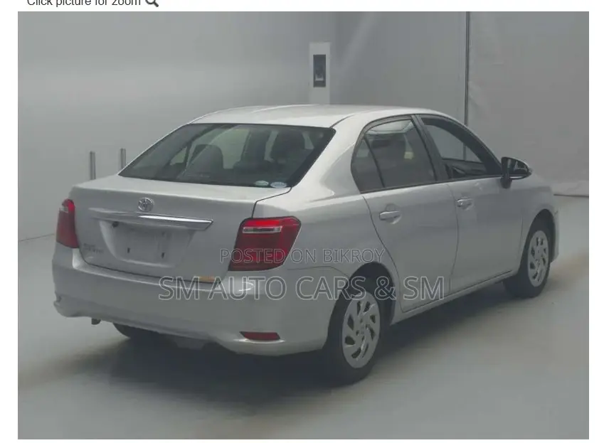 Toyota Axio Non Hybrid EX Silver 2020