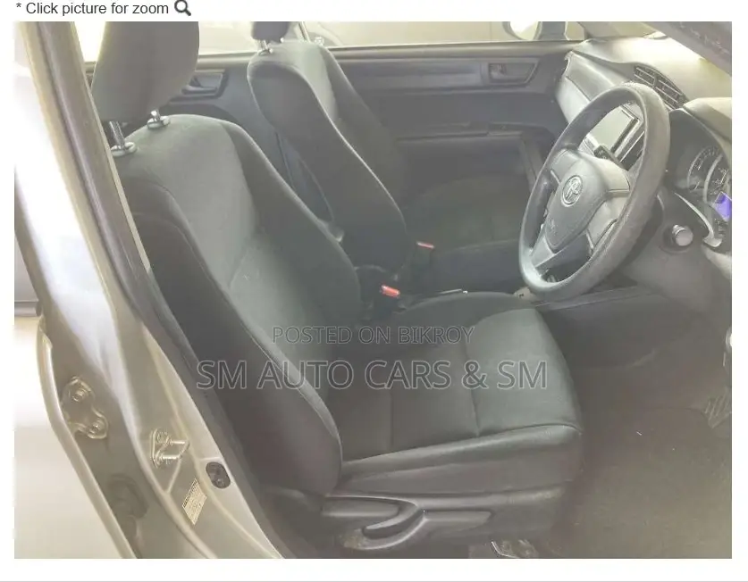 Toyota Axio Non Hybrid EX Silver 2020