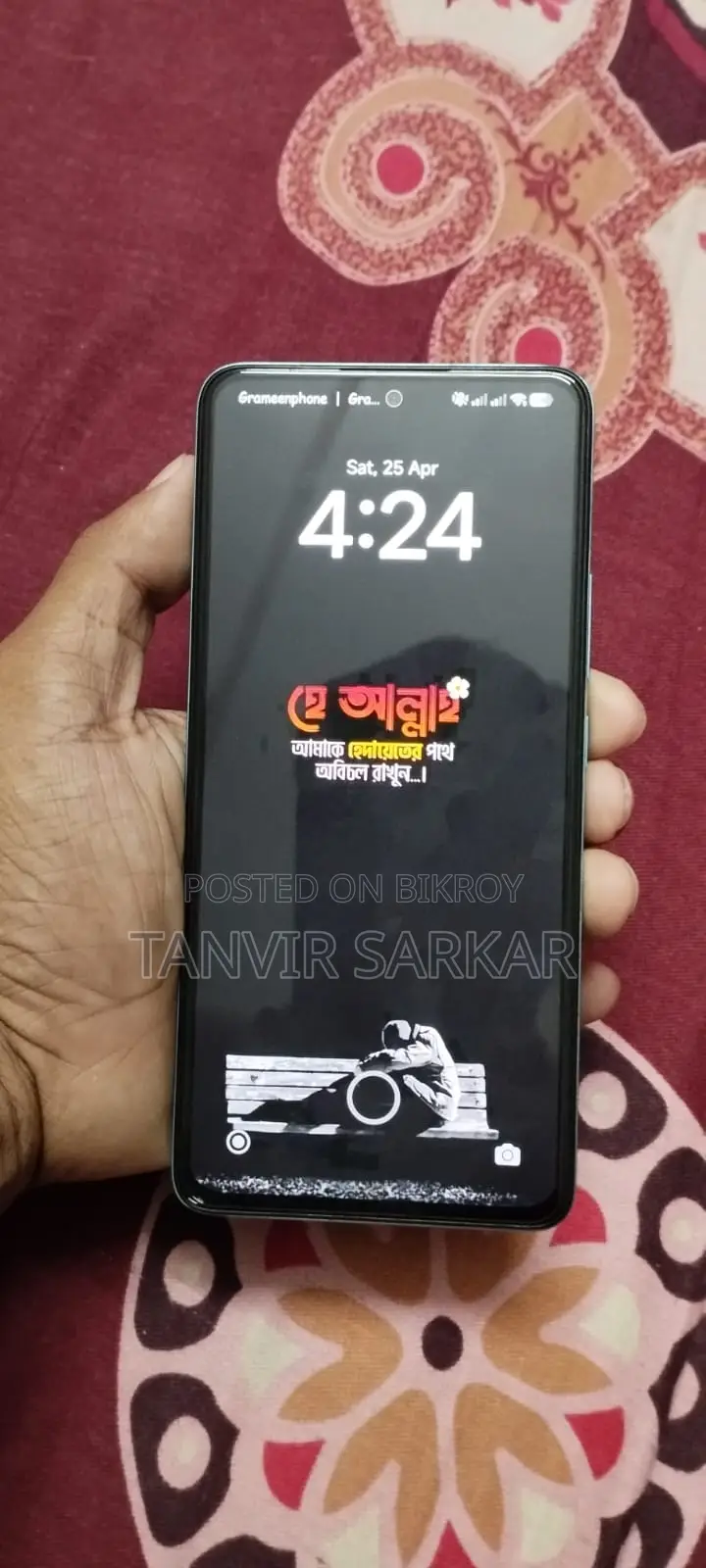 Xiaomi Redmi Note 14 (Used)
