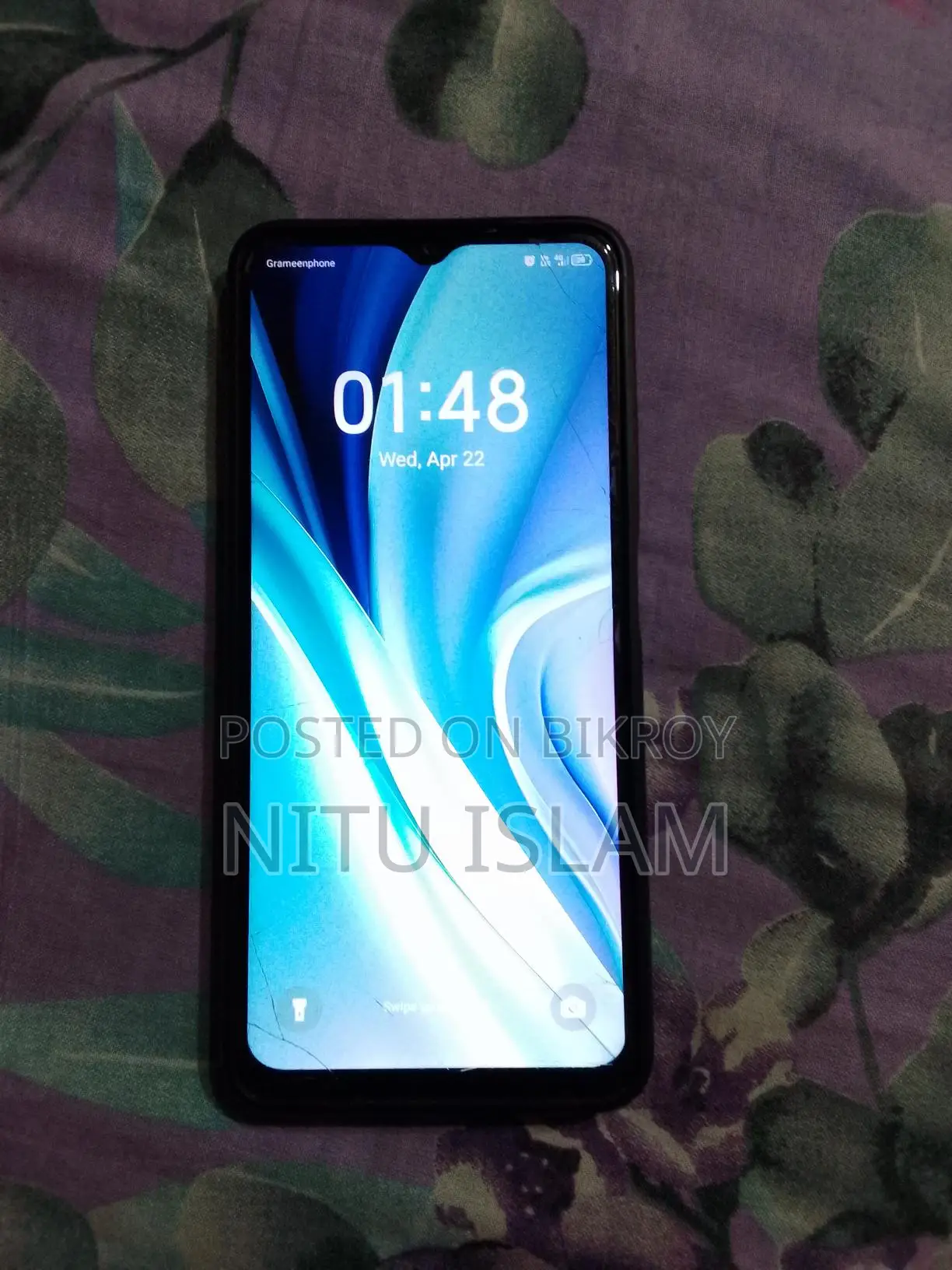 Itel A50 (Used)