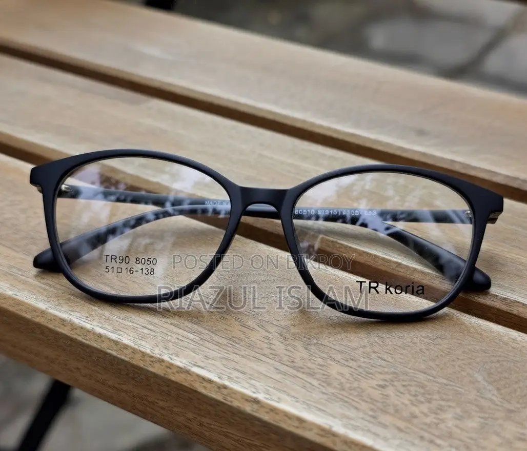 TR Koria Stylish Premium Frame
