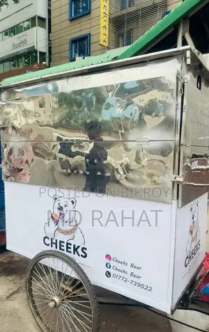 Food Cart