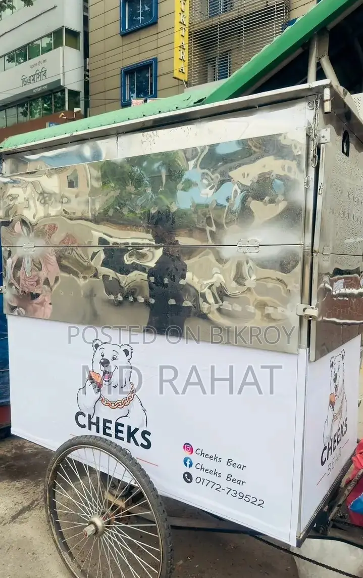 Food Cart