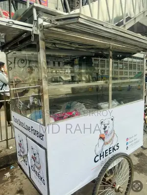 Food Cart