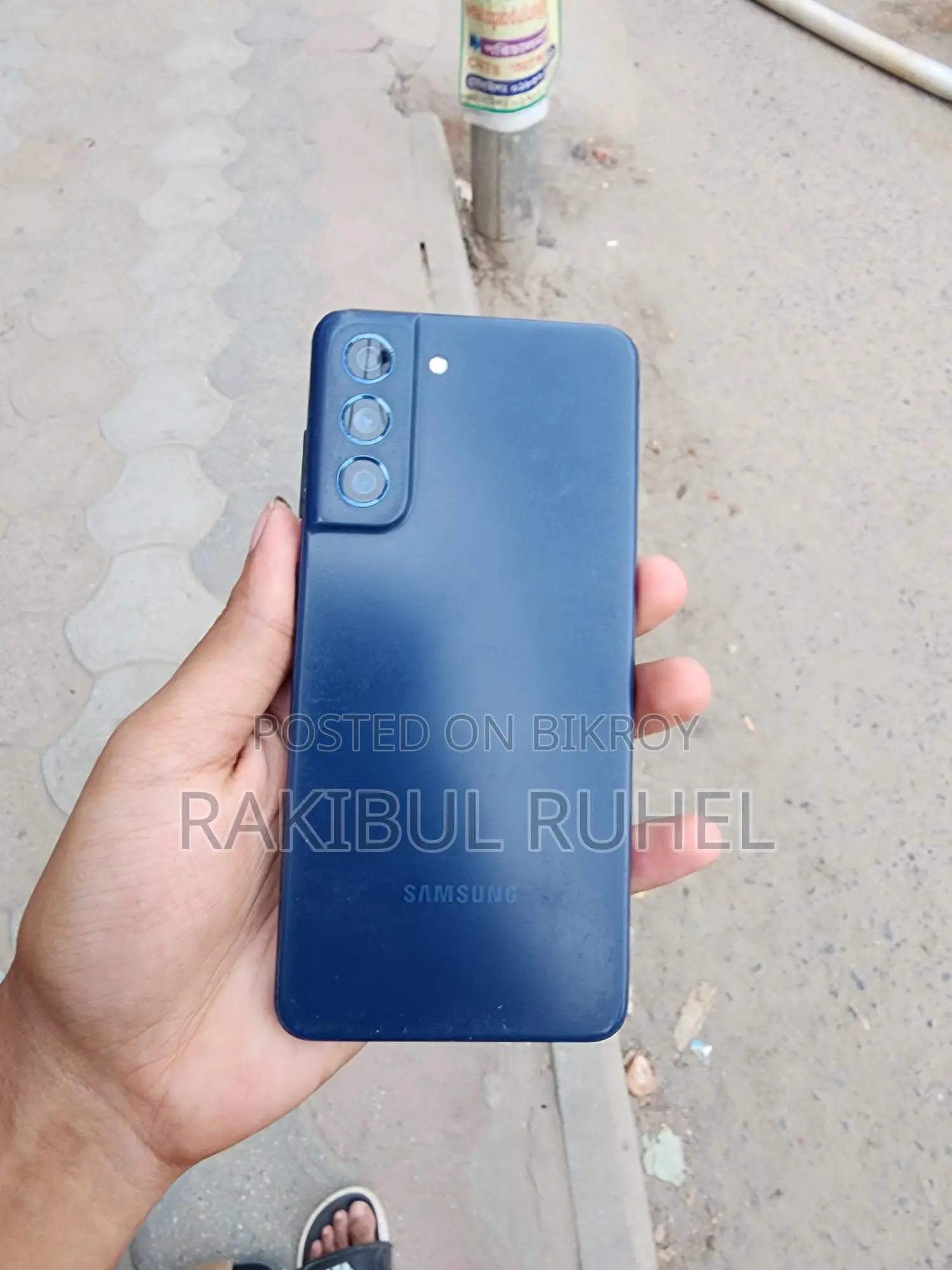 Samsung Galaxy S21 FE 5G (Used)