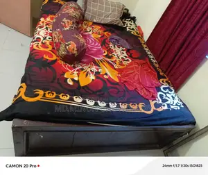 আতিজুরুলি খাট সেল হবে