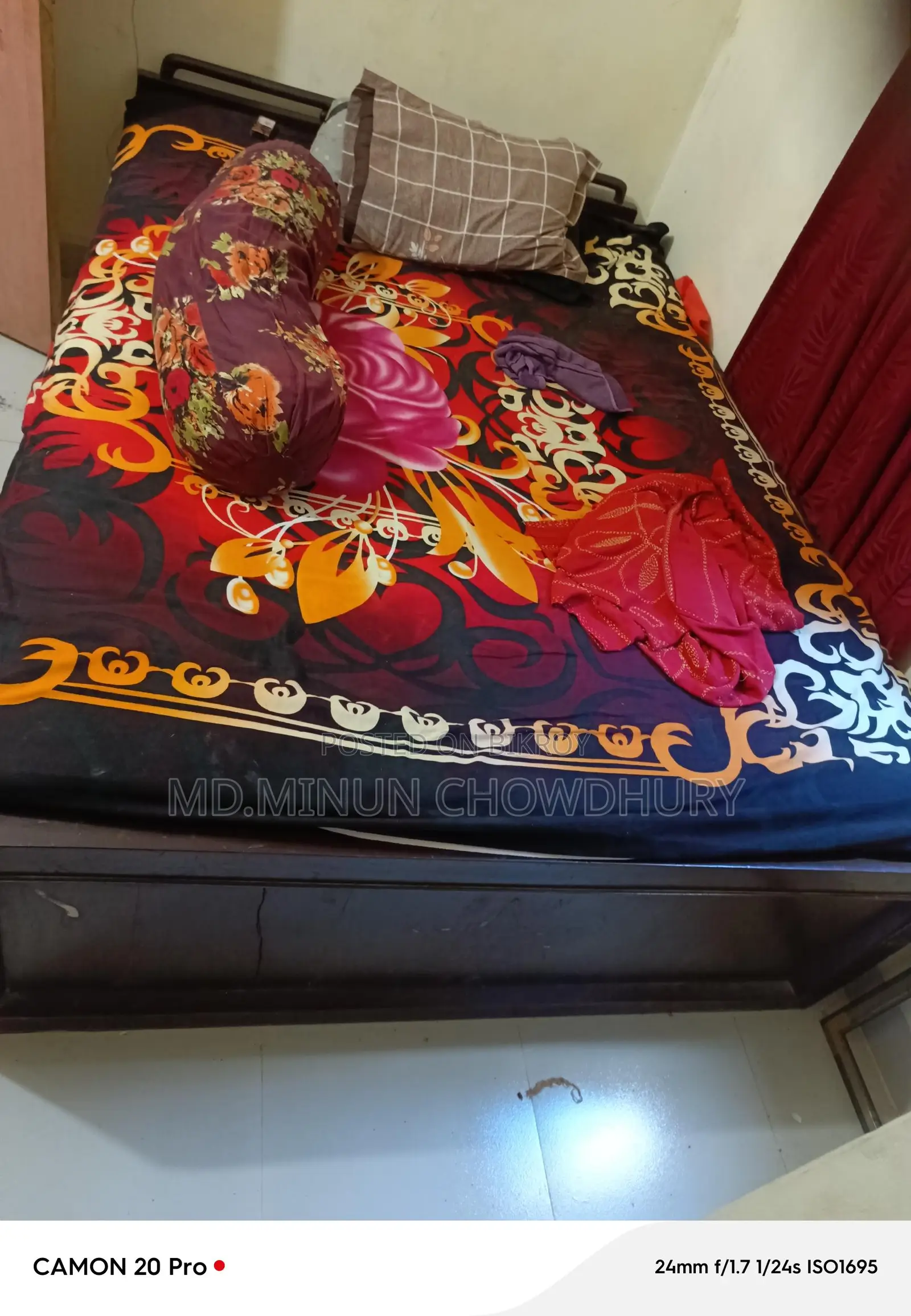 আতিজুরুলি খাট সেল হবে