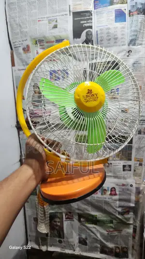 Sge Hi Speed Charger Fan