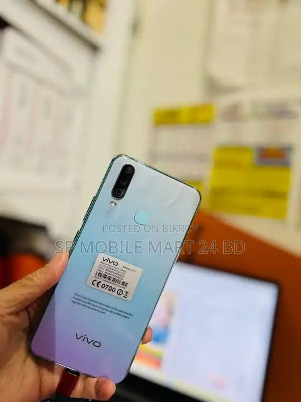 Vivo Y17 (Used)