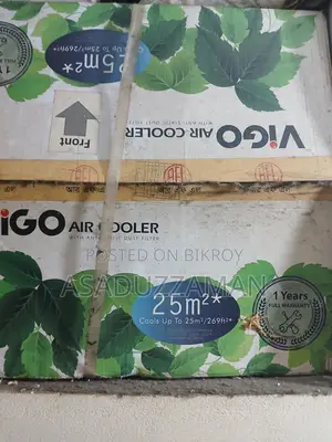 Air Cooler for Sale