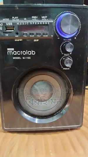 Sound Box