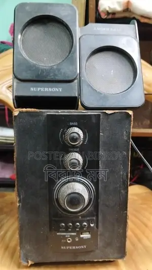 Sound Box
