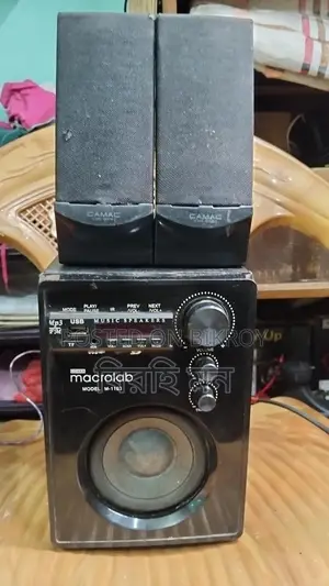 Sound Box