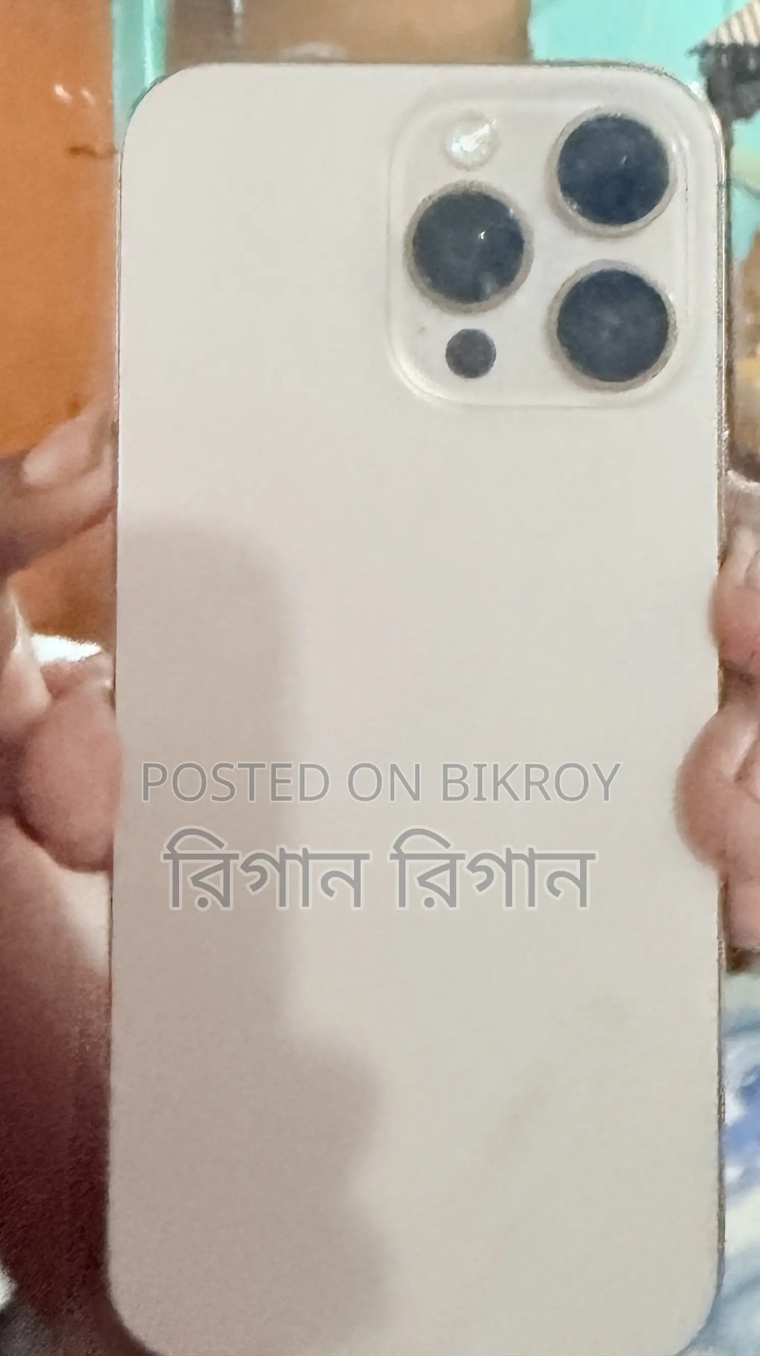 Apple iPhone 16 Pro Max . (Used)