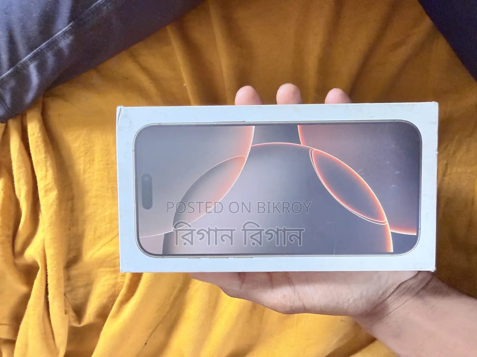 Apple iPhone 16 Pro Max . (Used)
