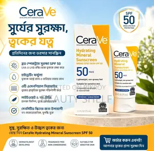 Cerave Hydrating Mineral Sunscreen Spf 50