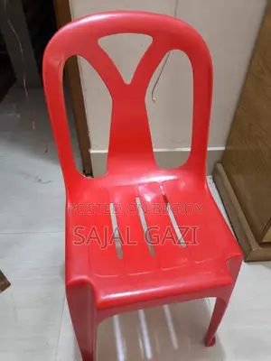 চেয়ার/ Chair