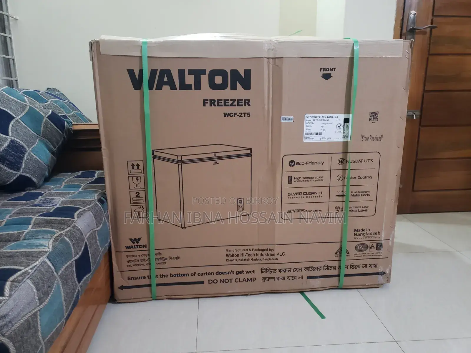 Walton ডিপ ফ্রিজার (সম্পূর্ণ নতুন) - জরুরি ভিত্তিতে বিক্রয়