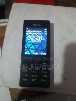 Nokia 150 (Used)