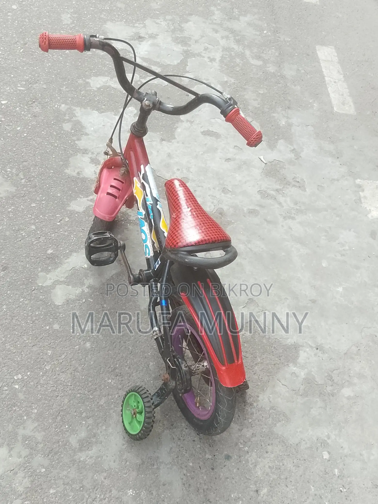 Bicycle for sale