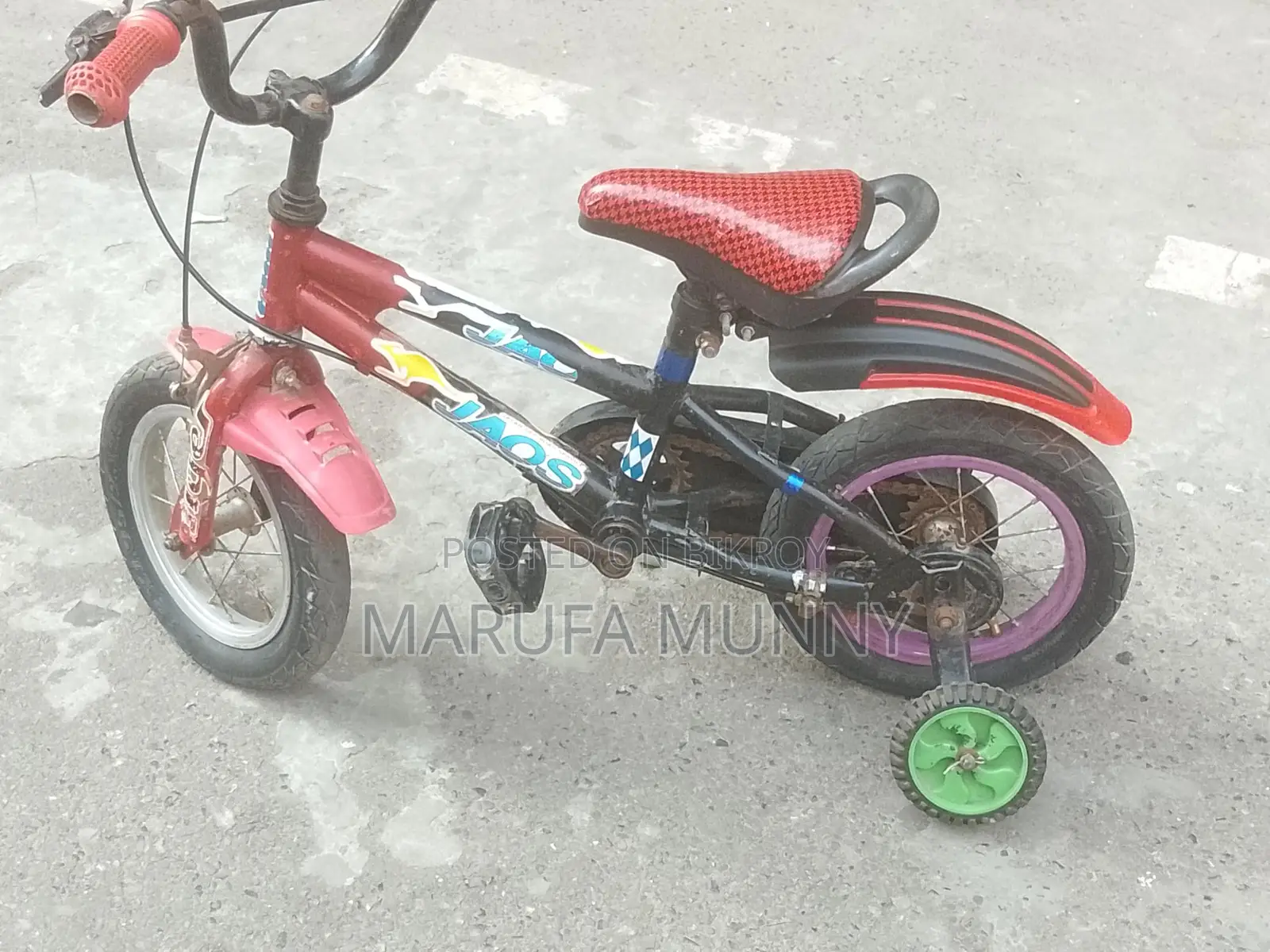 Bicycle for sale