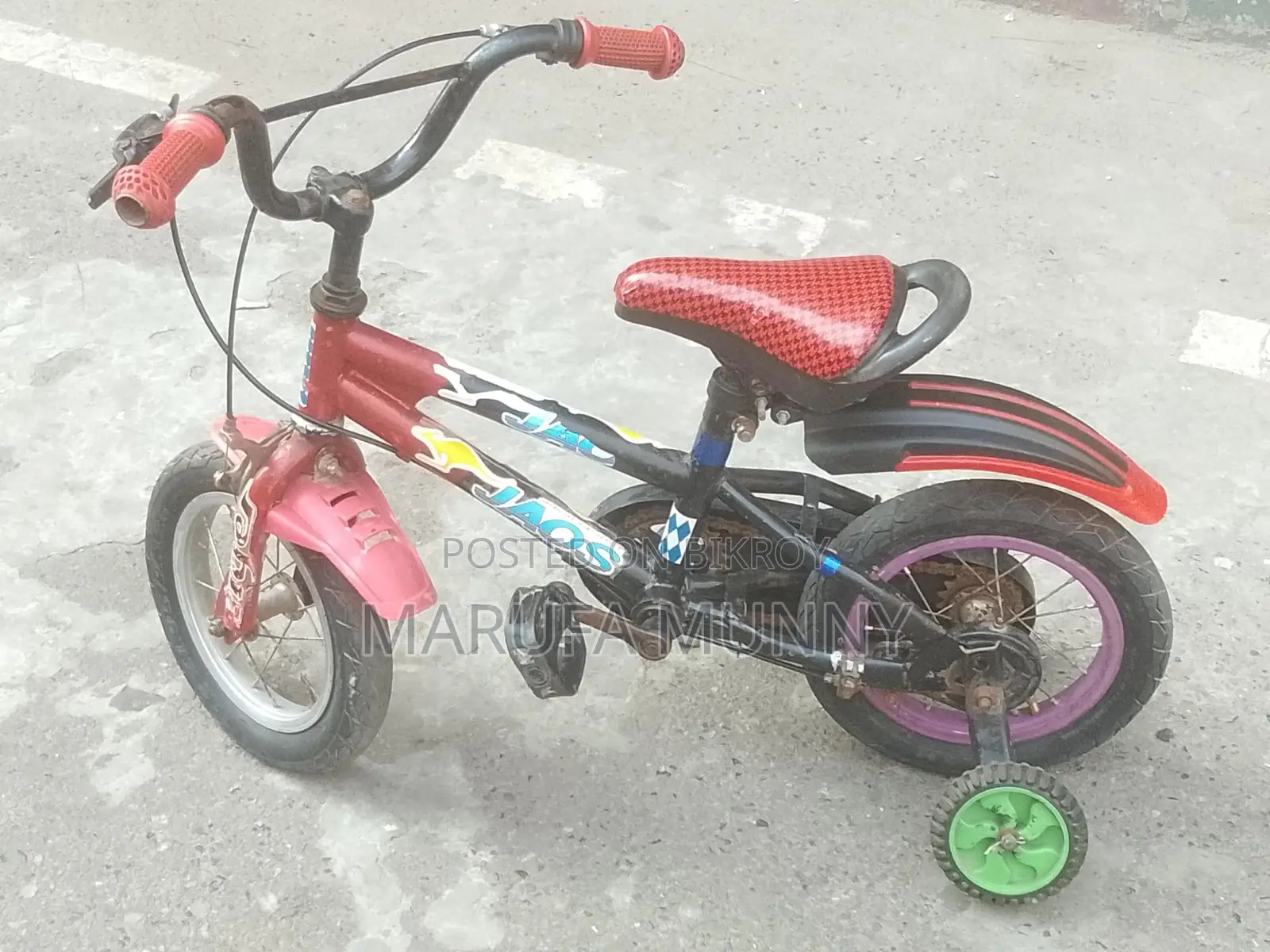 Bicycle for sale