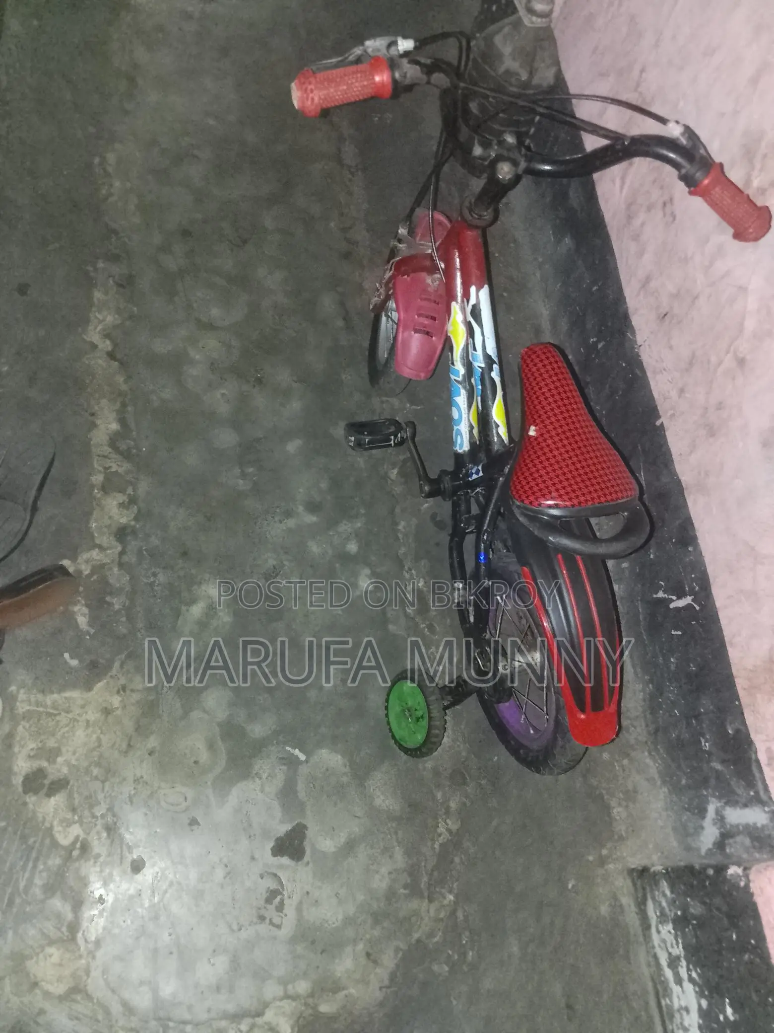 Bicycle for sale
