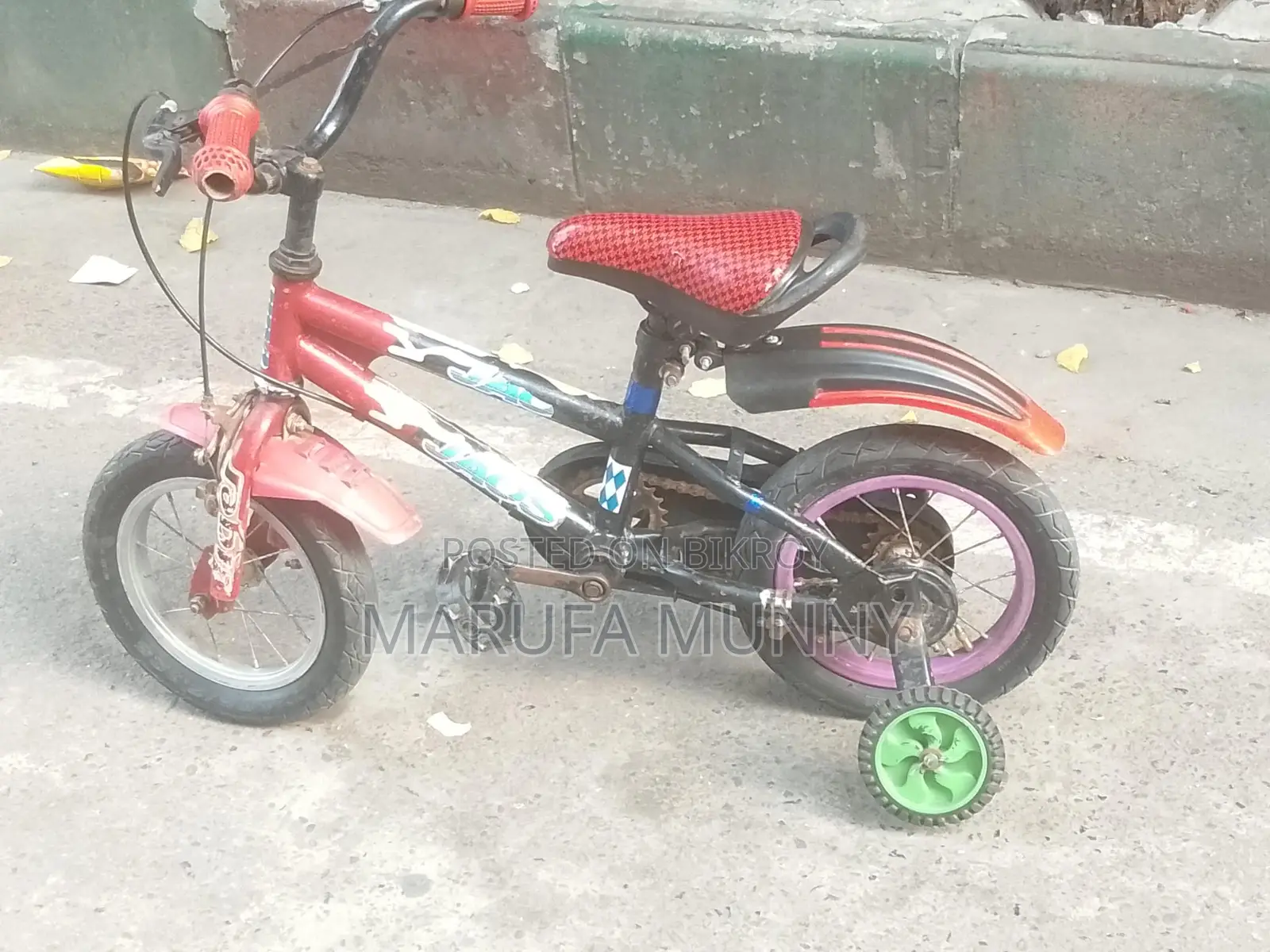 Bicycle for sale